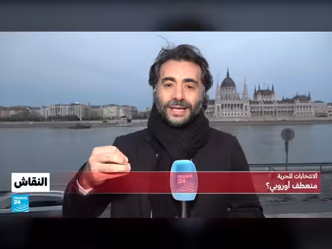 انتخابات المجر: فوز حزب تيسا ونهاية حقبة أوربان