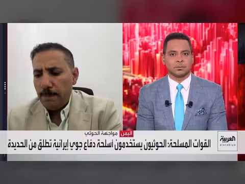 القوات المسلحة اليمنية تشن هجمات مكثفة على الحوثيين في مأرب
