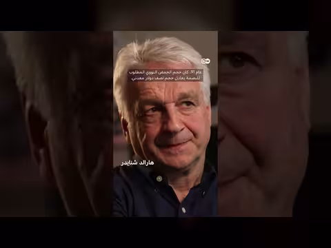 التحقيق الجنائي: من البصمات إلى الخوارزميات
