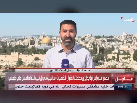 نتنياهو يرغب في مشاركة إسرائيل بالتصعيد العسكري ضد إيران