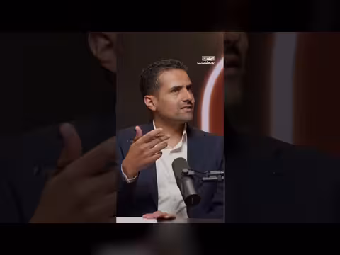 تأثير التشكيلات المناطقية على المؤسسة العسكرية اليمنية