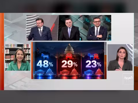 ترامب يمنح روسيا لحظة تاريخية وشوارع فرنسا تشتعل