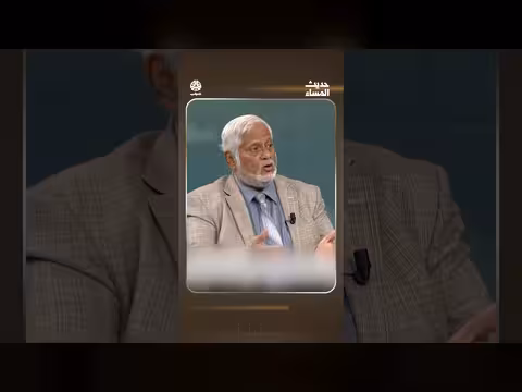 ميليشيا الحوثي جماعة دموية يجب القضاء عليها