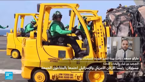محادثات عسكرية أمريكية - إسرائيلية وسط توتر مع إيران