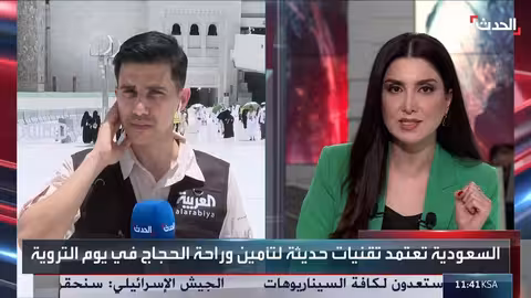 موسم الحج 1445: تنظيمات جديدة واستعدادات أمنية وصحية مكثفة