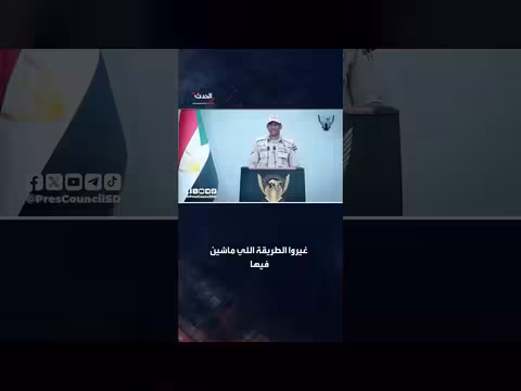 حميدتي يوجه قواته بتغيير الطريقة واللعبة في التعامل