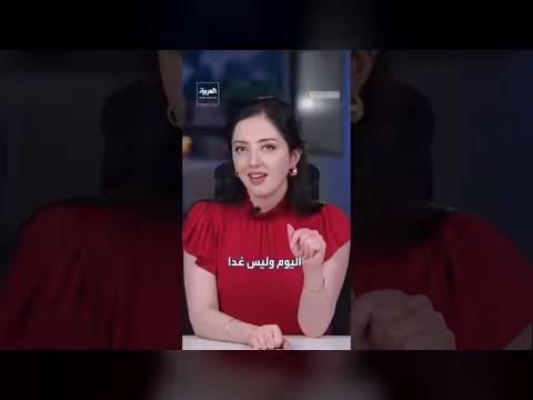شركات التكنولوجيا الكبرى تخسر 900 مليار دولار في يوم واحد