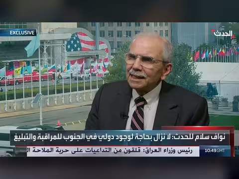 سلام: لبنان ينتقل من إدارة النزوح إلى التعافي والإعمار