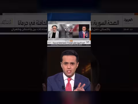 مؤيد غزلان: تيارات انفصالية وراء تفجير جرمانا لضرب استقرار سوريا