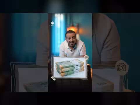 صلة الأرحام وعسب العيد