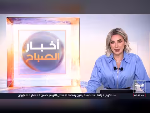 أوروبا تسجل أرقاماً قياسية جديدة في درجات الحرارة والجفاف