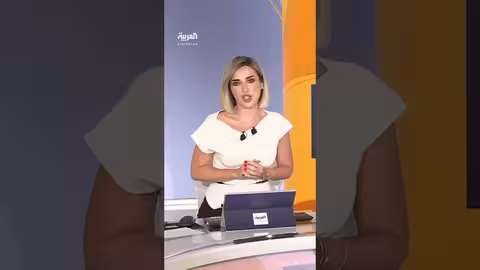 إسبانيا: إجلاء أكثر من ألف شخص بسبب حرائق الغابات