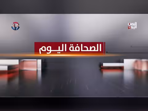 معارك طاحنة في تعز وارتباك في صنعاء وشباب اليمن في أوكرانيا