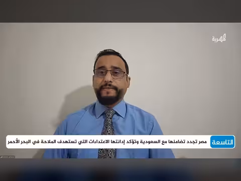 أحمد الحسني يتناول مستقبل السلام مع جماعة الحوثي