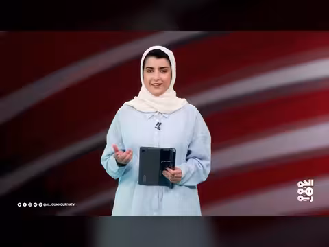 المخا بوابة كسر مخططات الحوثي وإيران