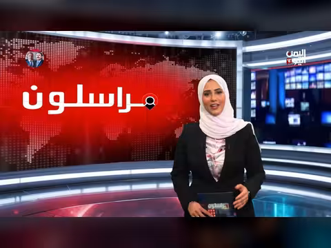 تعز عطشى.. المهرة في الظلام.. ومأرب تواجه تحديات صحية