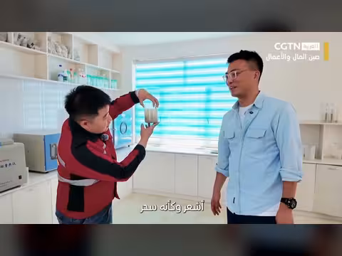 تطوير أنواع جديدة من رمال القطط في الصين لتلبية احتياجات المستهلكين