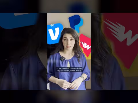 هل تصل المساعدات الرقمية إلى المستحقين؟