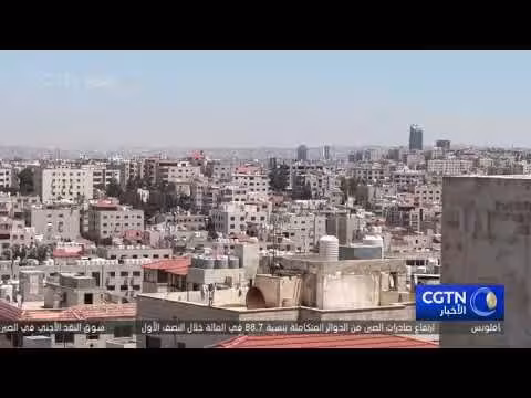القوات المسلحة الأردنية تعلن إسقاط صواريخ إيرانية