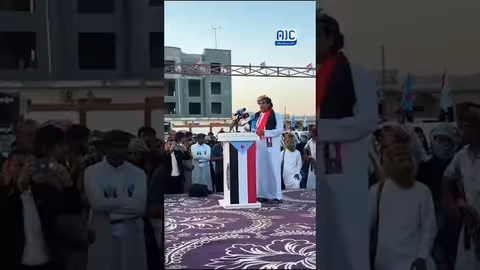 راجح باكريت يحتفل بتحرير المهرة ووادي حضرموت مع الأهالي