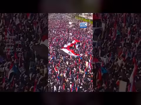 ياعيدروس الشعب في الساحة أعلن