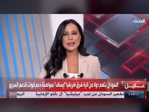 باحث: مواجهة مليشيا الحوثي مسؤولية مشتركة