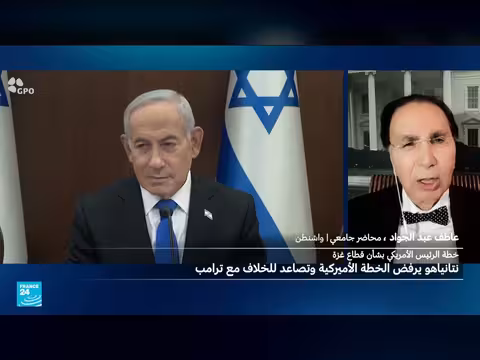 نتنياهو يرفض خطة ترامب لحل غزة ويطالب بنزع سلاح حماس بالكامل