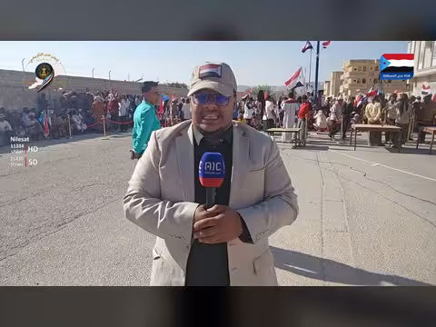 وصول الوفود إلى سيئون