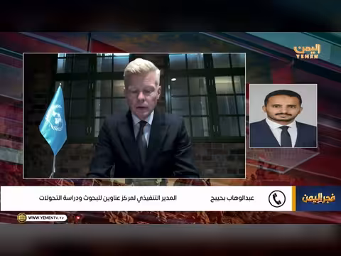 رئيس الجمهورية يدعو لموقف دولي حازم بعد استهداف الحوثيين للمطارات
