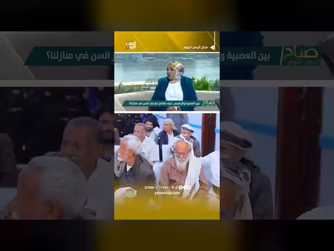 بين العصبية والزهايمر.. كيف نتعامل مع كبار السن في منازلنا؟