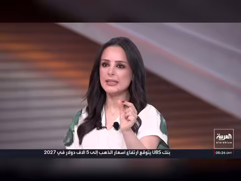 تحذيرات من كاميرات تجسس خفية في غرف الإقامة عبر منصات السفر
