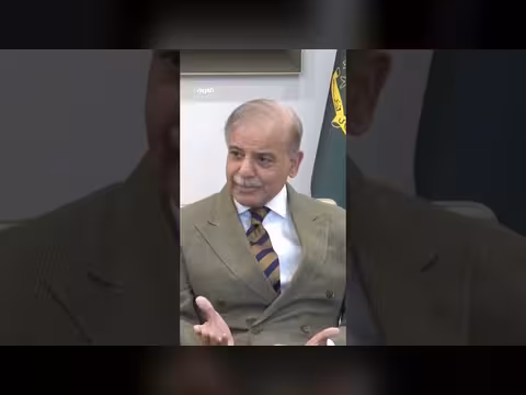 باكستان تعبر عن قلقها من التصعيد بين واشنطن وطهران