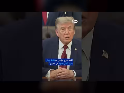 أمريكا وإيران يتوقفان الهجمات المتبادلة