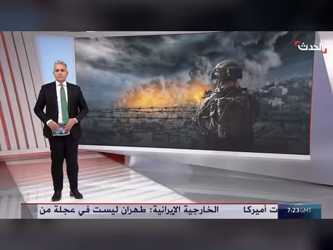 تقرير إسرائيلي: الضفة ساحة توتر بين الحكومة والجيش قبيل الانتخابات