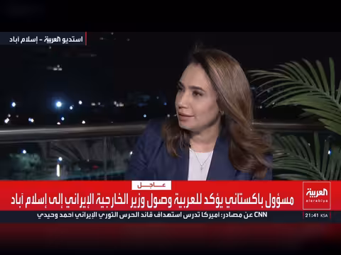 تحركات إيرانية في هرمز تثير مخاوف دولية