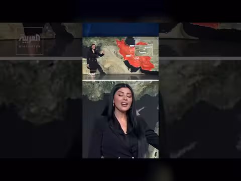 مصير منشأة جبل الفأس الإيرانية على رأس أولويات لقاء ترامب نتنياهو