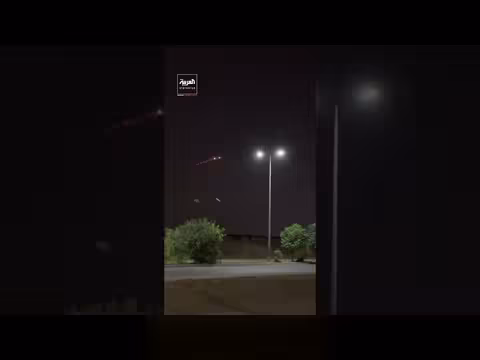 انفجارات تهز أربيل بعد اعتراض هجمات بطائرات مسيرة