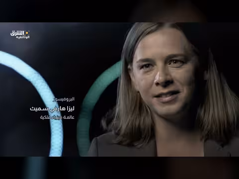 رحلة الإنسان إلى القمر: الأسرار غير المروية
