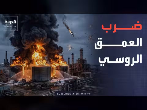 زيلينسكي يعترف وبوتين يتوعد.. منشآت الطاقة تشعل حرب أوكرانيا