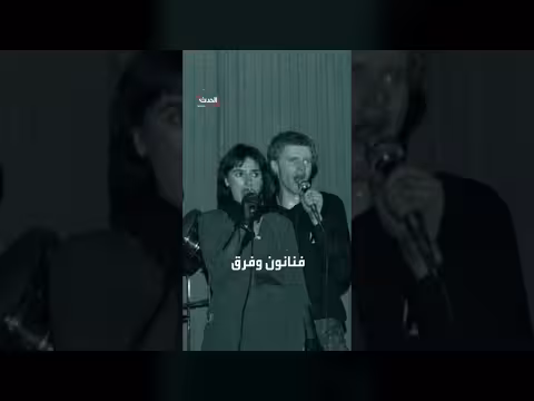 المجر تكشف أسماء عشرات آلاف المخبرين السريين بعد 70 عاماً