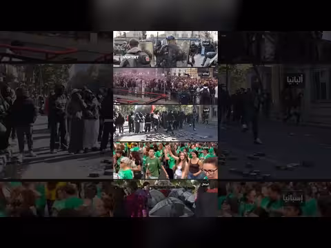 احتجاجات شبابية تجتاح أوروبا احتجاجاً على غلاء المعيشة