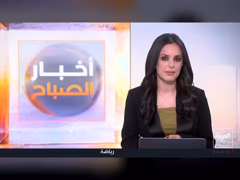 حريق ضخم في قاعدة عسكرية كندية يسفر عن سقوط قتلى ومصابين