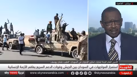 تغلغل الإخوان في السودان وإعادة البرهان لموظفي نظامهم المفصولين