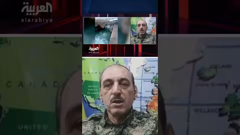 قسد: طائرة مسيرة حكومية وراء تفجير جسر أم تينة