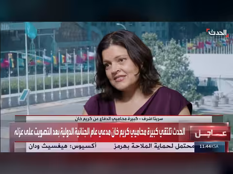 محامية كريم خان: منعنا من تقديم مذكراتنا القانونية