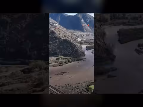 بلدات تشيلية تواجه أمطارًا غزيرة وفيضانات