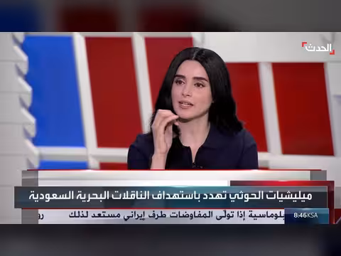 مقابلة خاصة مع وزير الدولة اليمني