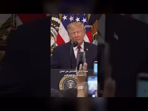 ترمب عن روبيو: راقبوا ما سيفعله مع كوبا