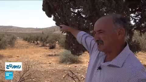 الضفة الغربية: حياة سكان قرية المغير تحت تهديد المستوطنين