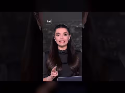 مفاوضات لبنان وإسرائيل تدخل يومها الثاني في فلوريدا